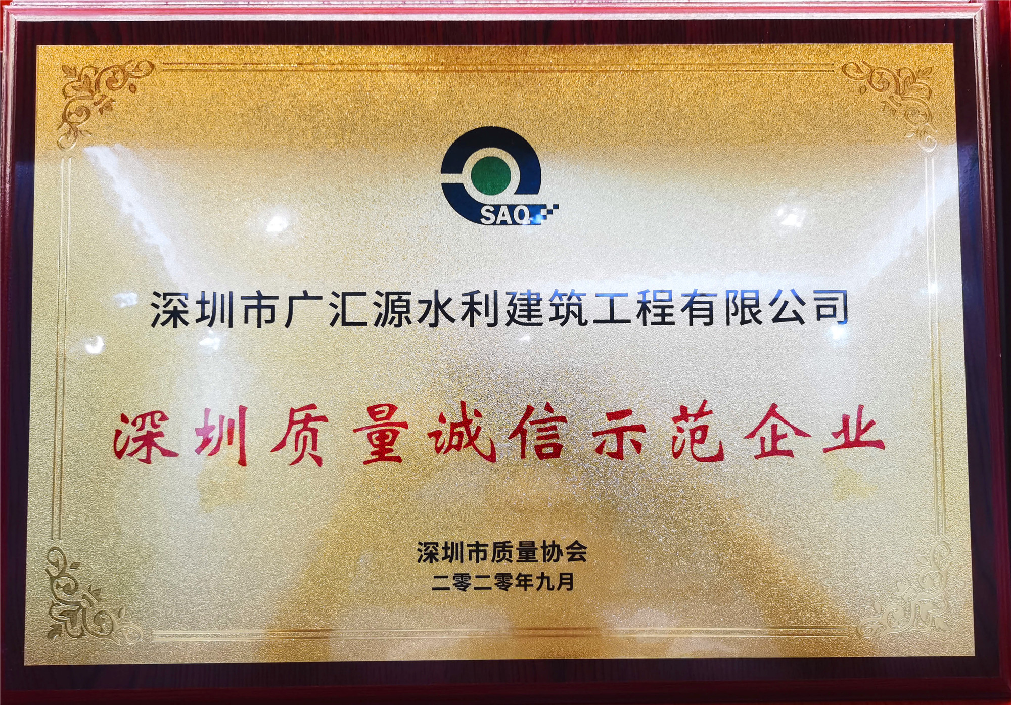 1664072360824925.jpg 1664072360824925.jpg